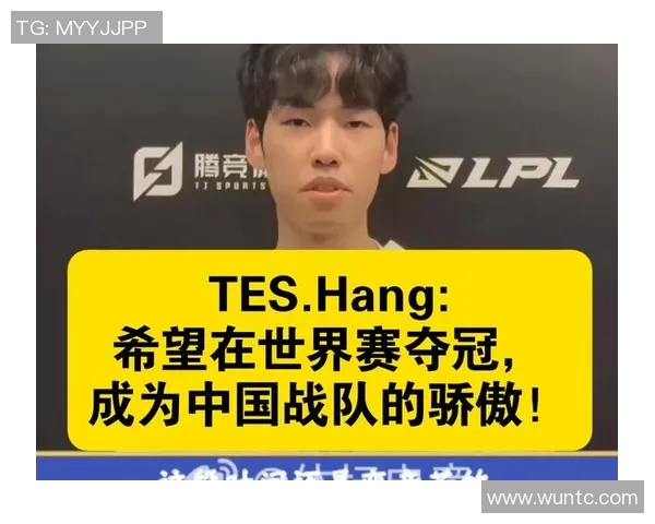 TES战队以77分领跑世界冠军杯积分榜争夺战形势严峻 TES战队以77分领跑世界冠军杯积分榜争夺战形势严峻