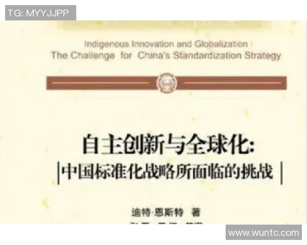 FPX战术表现分析：职业联赛中的创新与挑战探讨