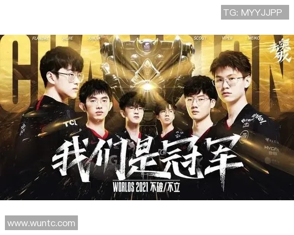 和平精英战术深度解析：EDG战队的策略与团队协作探讨