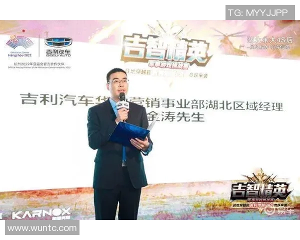 对话周强：回顾和平精英职业生涯的成长与挑战