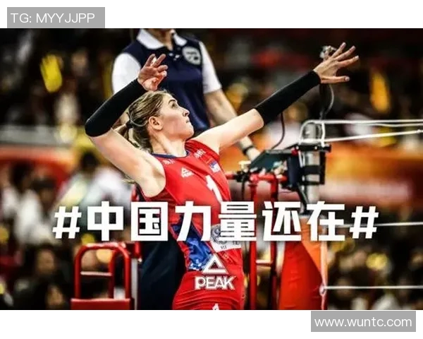 北京排球队灵活性引发热议球迷对战术调整与球员表现的不同看法 北京排球队灵活性引发热议球迷对战术调整与球员表现的不同看法