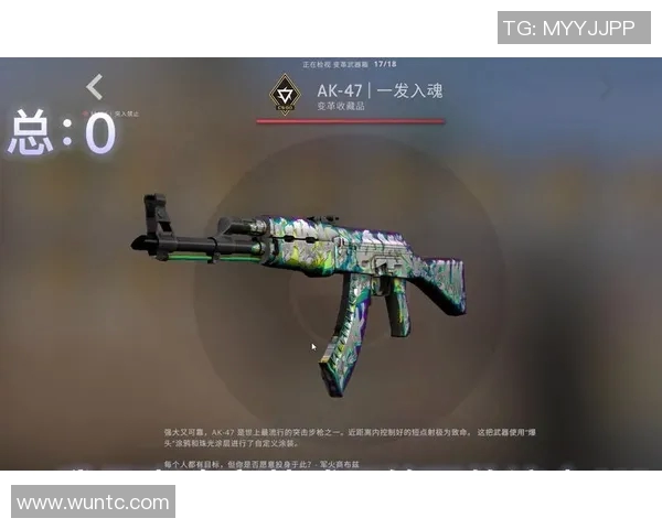 热议CSGOV5版本带来的全新速度与战术变革解析 热议CSGOV5版本带来的全新速度与战术变革解析