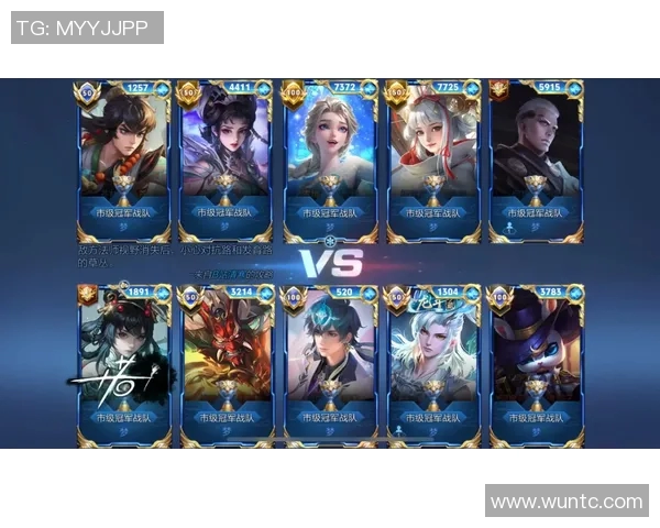 王者荣耀实力榜单更新V5战队荣登第十位引发热议 王者荣耀实力榜单更新V5战队荣登第十位引发热议