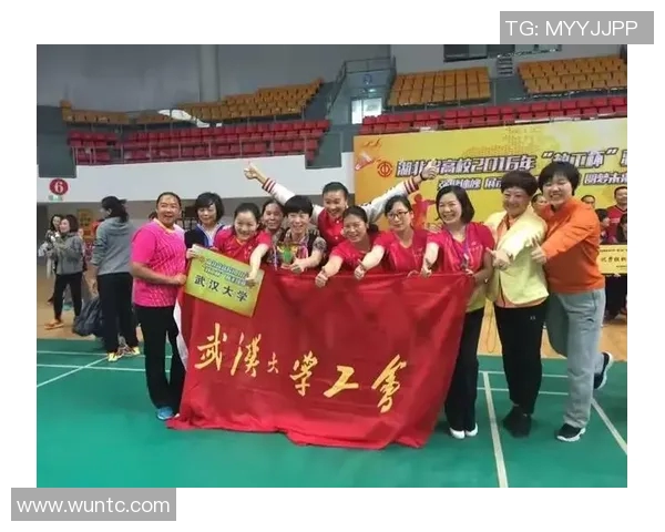 武汉羽毛球队心理素质分析与提升策略探讨