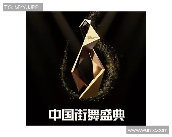 重庆街舞队整体压制打法深度解析与战术应用探讨