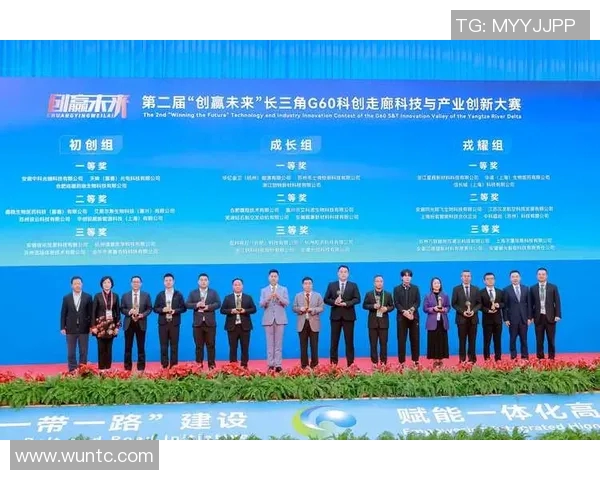 重磅专题：探索LNG产业的快速创新与未来发展趋势