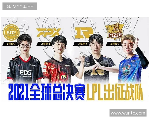 DOTA2战队FPX的节奏分析与战术探讨之道