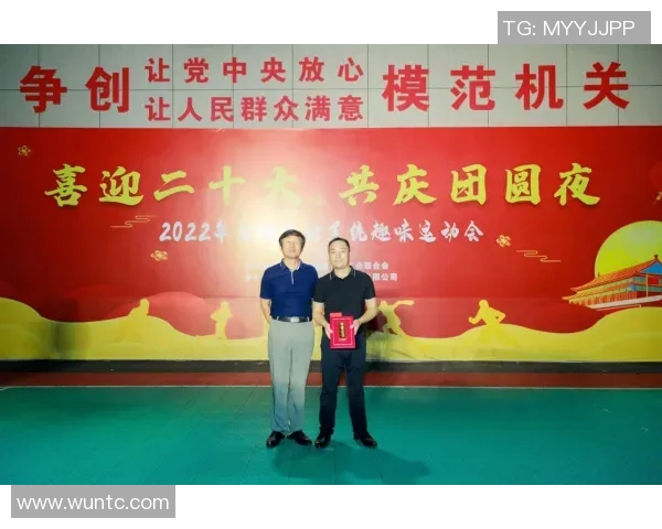 专访吴秀英:探寻飞盘运动崛起背后的成功秘诀与发展之路 专访吴秀英:探寻飞盘运动崛起背后的成功秘诀与发展之路