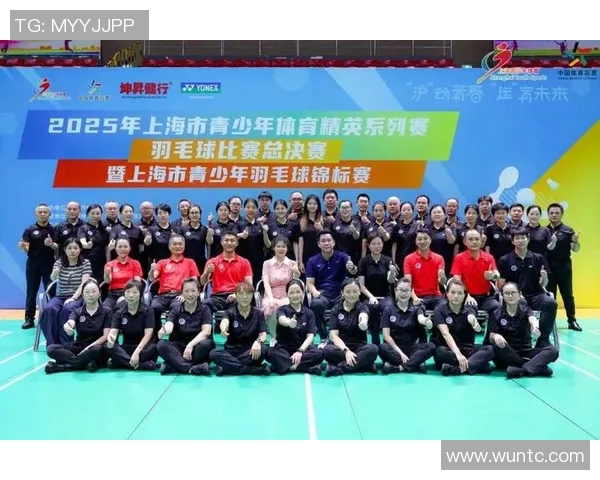 上海羽毛球队在比赛中创下新高经验排名引发关注与讨论