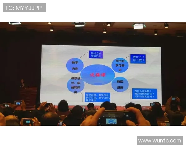 重庆排球队在邀请赛中的技术表现分析与点评 重庆排球队在邀请赛中的技术表现分析与点评