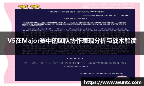ob直播地址