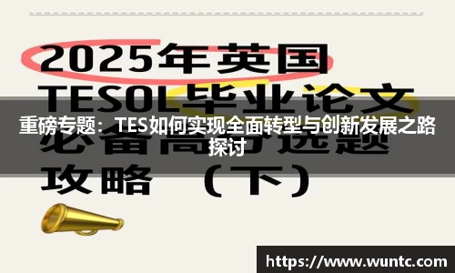 ob直播平台