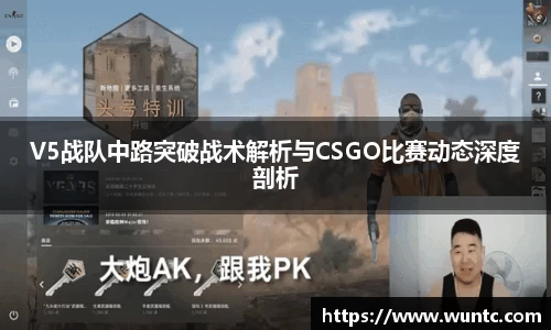 ob直播地址
