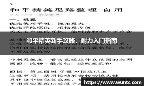 ob直播app