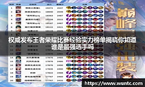 ob直播平台
