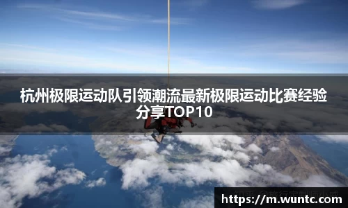 ob直播地址