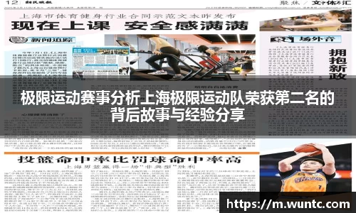 ob直播地址