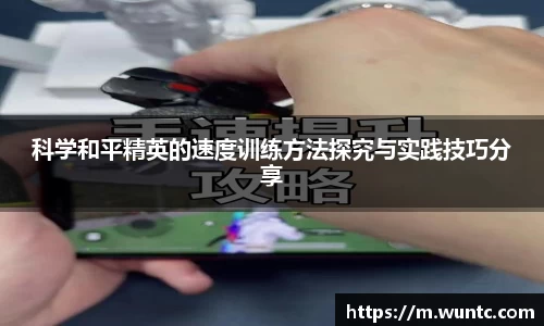 ob直播app