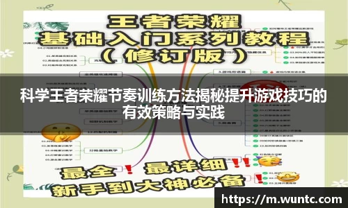 ob直播app