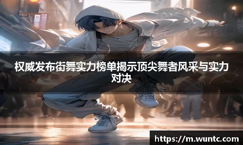 ob直播地址