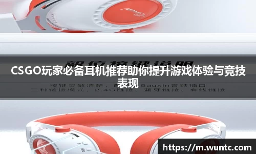 ob直播app