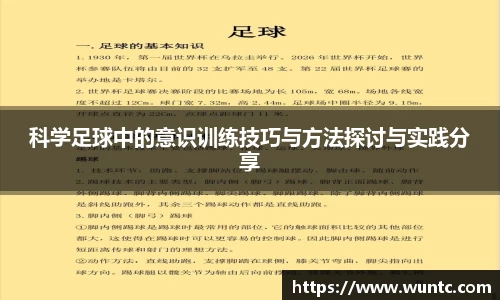 ob直播地址