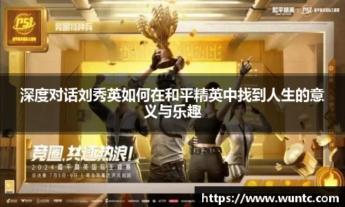 |OB直播