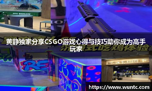 ob直播平台