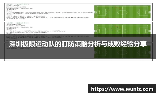 ob直播平台