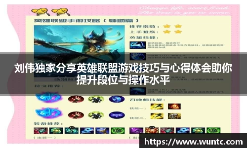 |OB直播