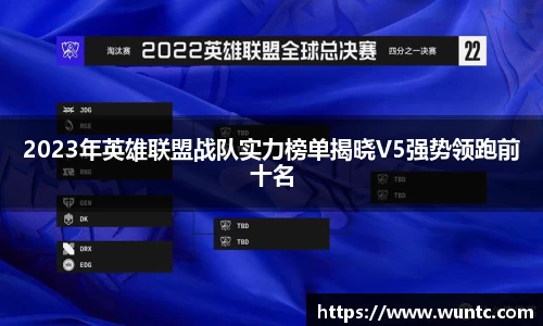 |OB直播