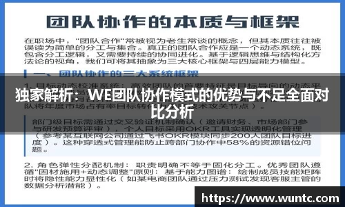 ob直播平台