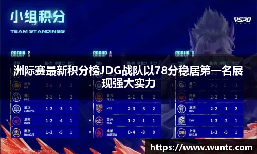 ob直播app