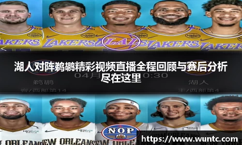 ob直播平台