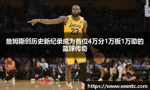 ob直播地址