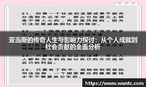 ob直播地址