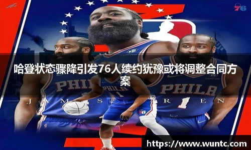 ob直播地址