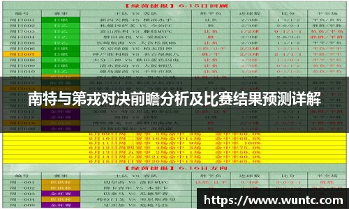 ob直播地址