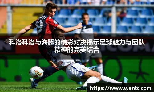 ob直播app