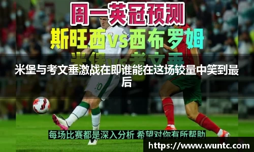 ob直播地址