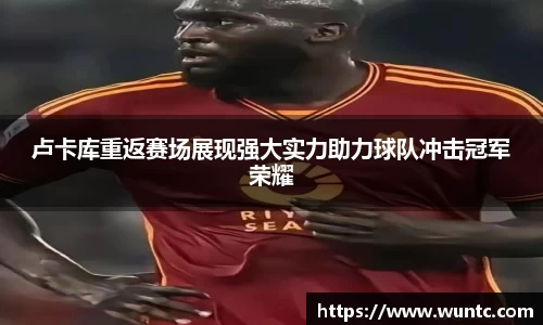 ob直播app