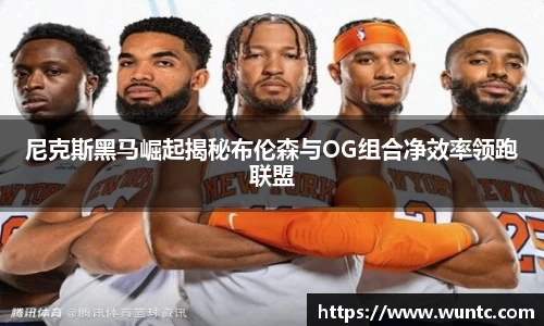 ob直播平台