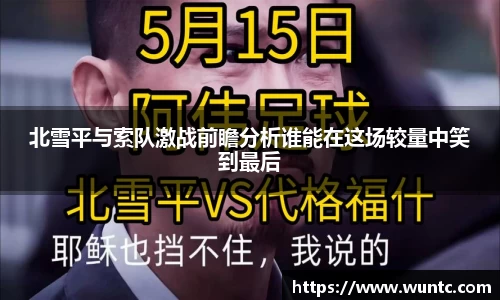 ob直播地址