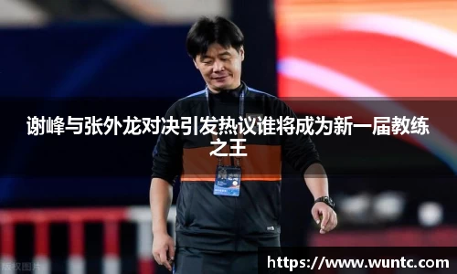 ob直播平台