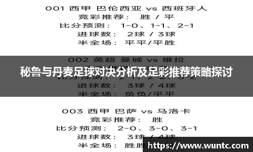 ob直播平台