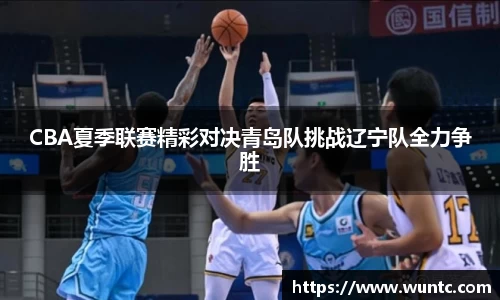 ob直播平台