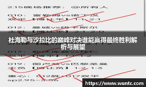 ob直播app