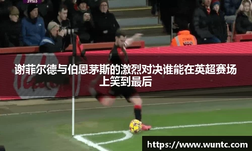 ob直播平台