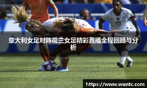 |OB直播